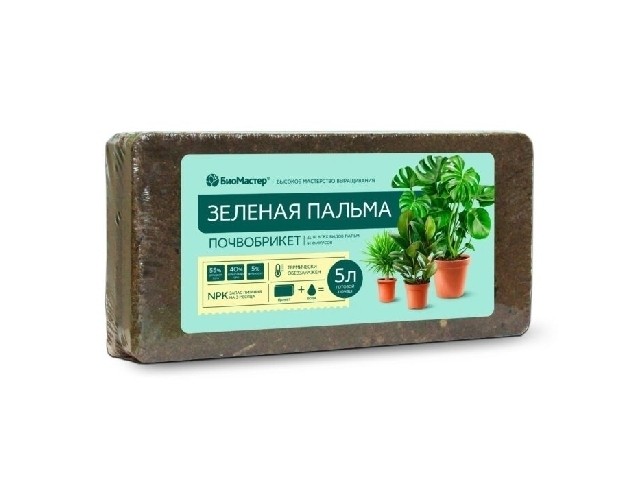 Почвобрикет Зеленая Пальма, 5л БиоМастер